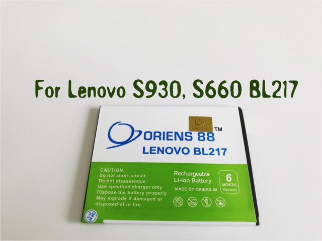 (P) Baterai batre battery BL217 / S930 / S660 BL217 double power/IC oriens88