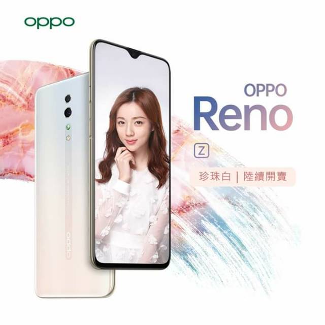Oppo reno second