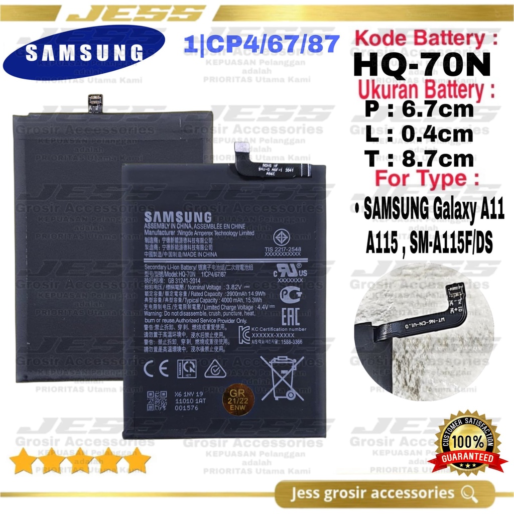 Baterai Original Samsung Galaxy A11 , A115 , A115F , SM-A115F Kode Battery HQ-70N