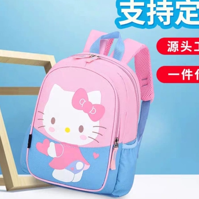 samasuka.shop -Tas Ransel Anak Sekolah Paud / TK / SD Motif Unicorn Kuda Poni Lucu