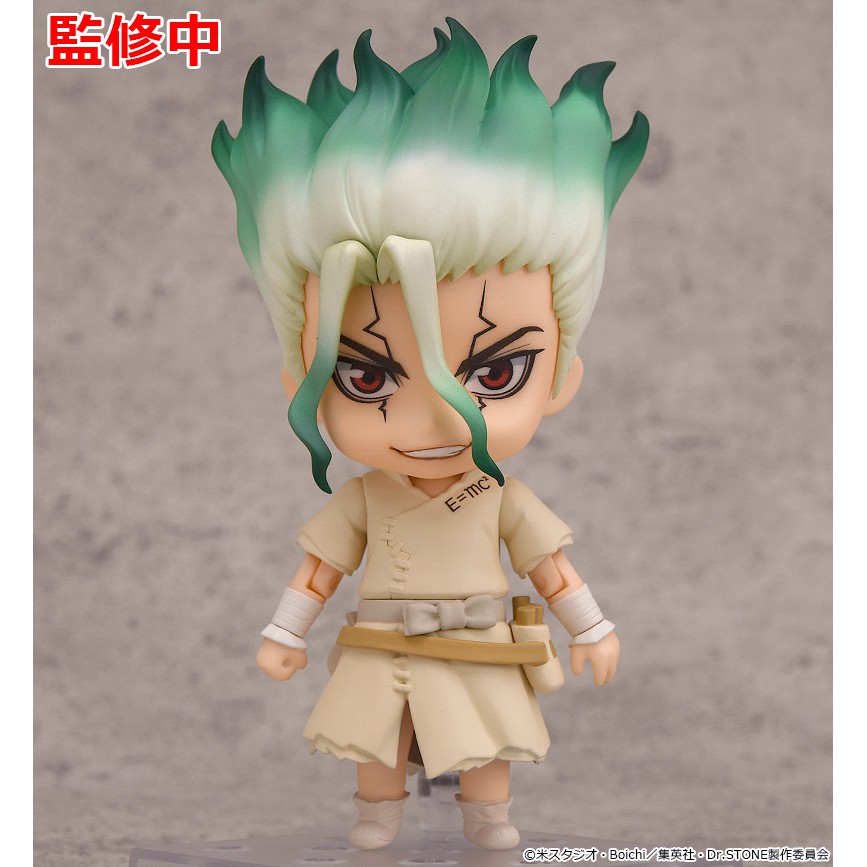 Nendoroid Senku Ishigami - Dr.Stone (Re-Release)
