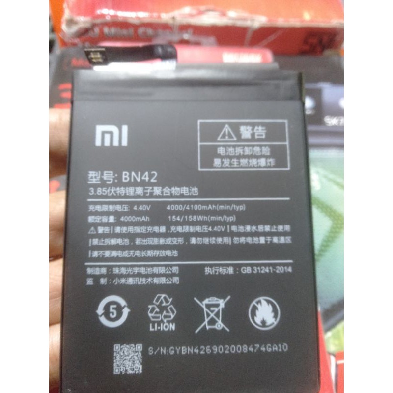 Baterai Tanam Xiaomi Redmi 4 Battry Tanam Xiaomi BN42