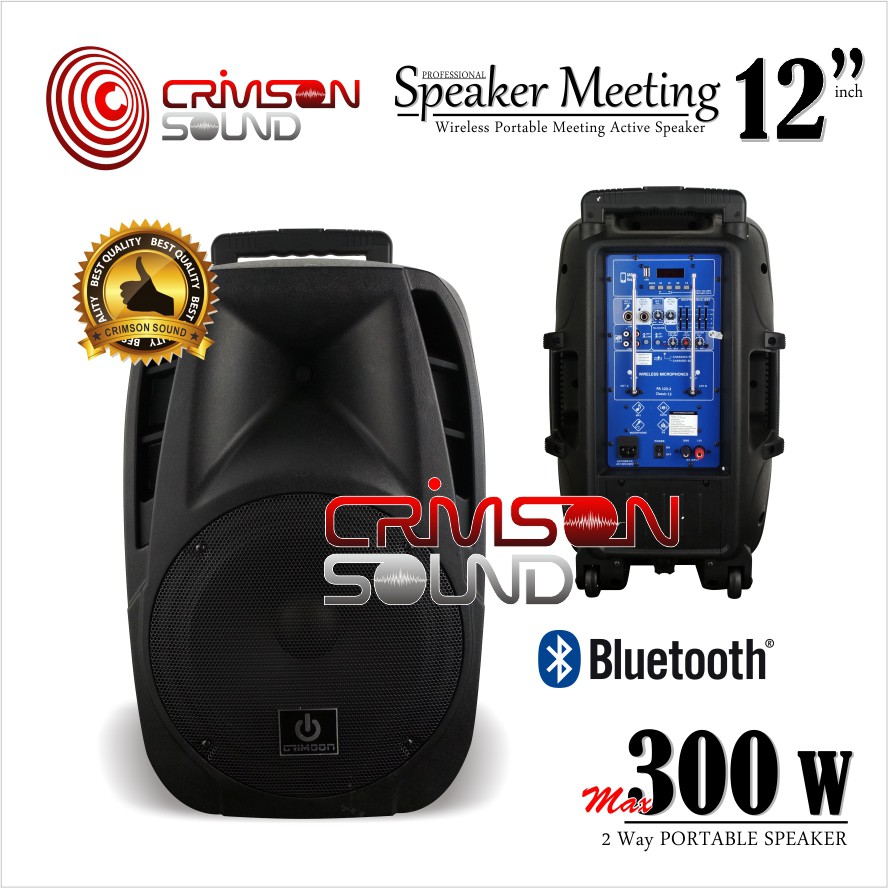 SPEAKER PORTABLE 12 Inch MEETING AMPLIFIER Wireless CRIMSON PA 123-2