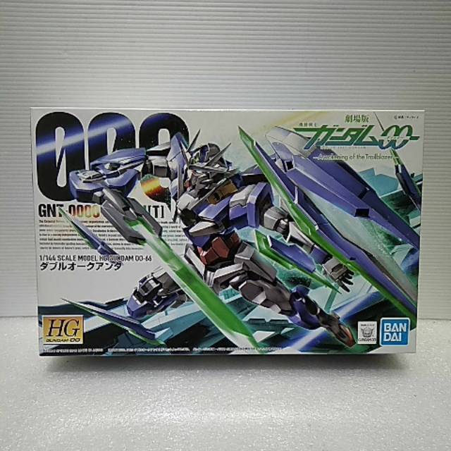 Gundam HG OO QUANT