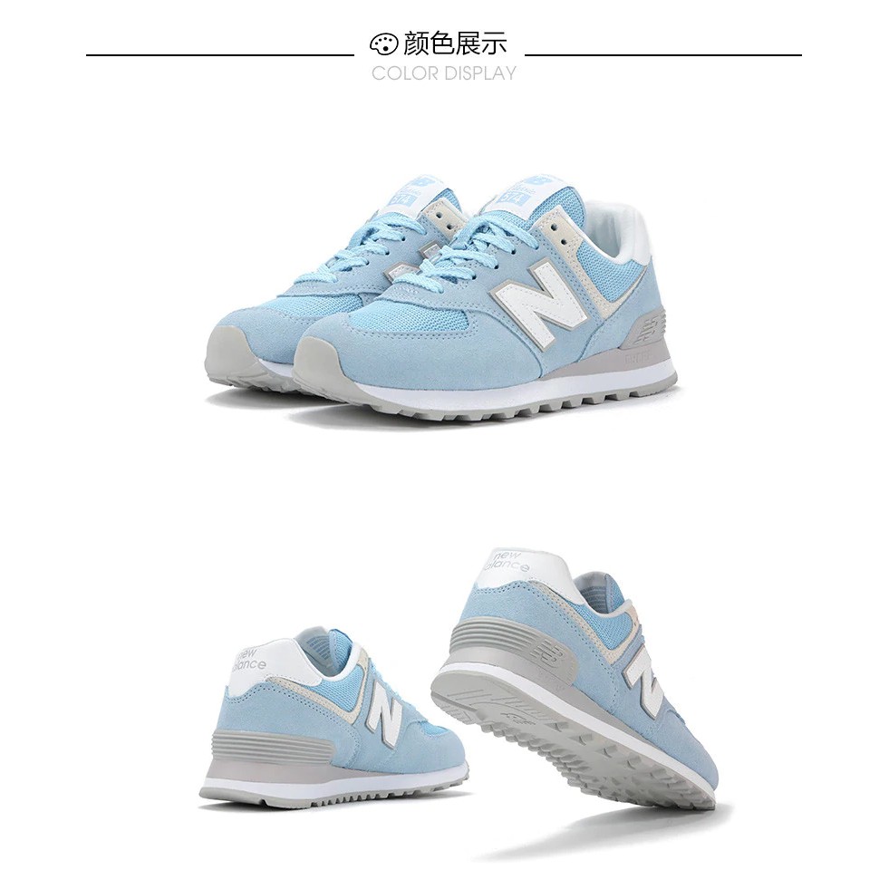 new balance wl574esb