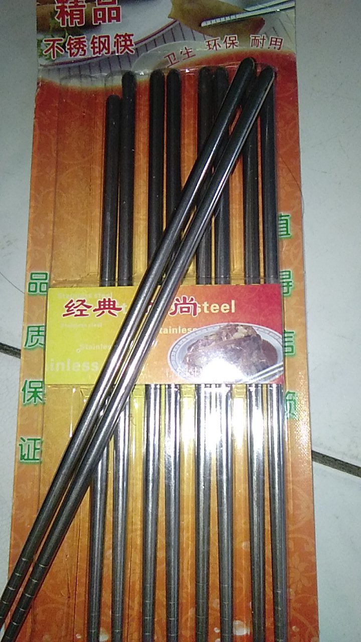 Sumpit Stainless Steel Model Korea 5 Pasang