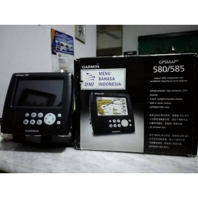 GARMIN GPSMAP 580/585