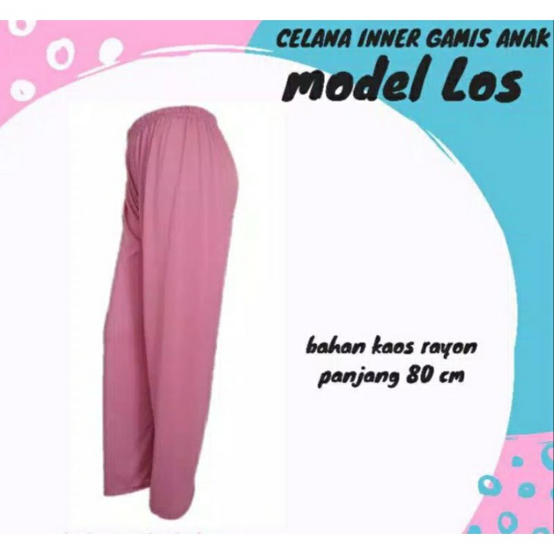 celana los anak tanggung/ celamis anak tanggung/celamis anak murah