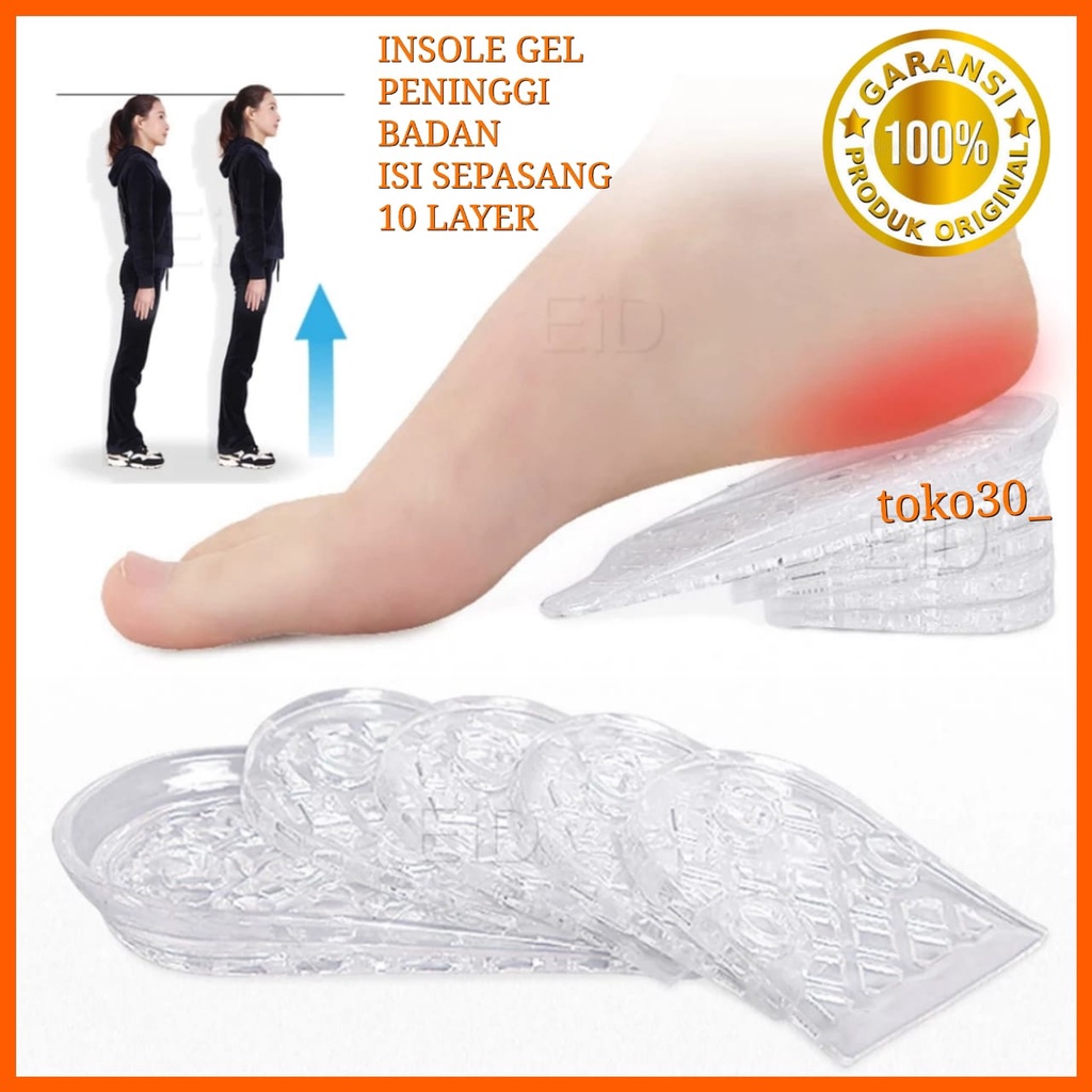 INSOLE SEPATU WANITA PENINGGI SEPATU INVISIBLE BAHAN GEL SILICON ALAS SEPATU PENINGGI BADAN BANTALAN KAKI IMPORT