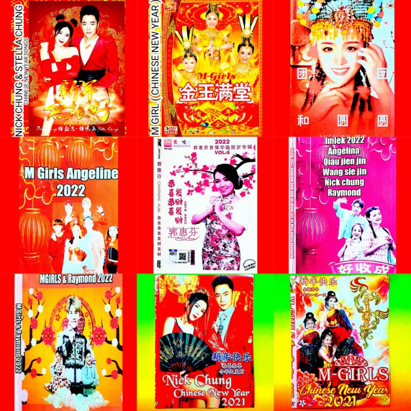 Variasi Lengkap Kaset Video Lagu Imlek Terbaru 2022-Kaset Musik Video Imlek Chinese Terbail-Lagu Tah