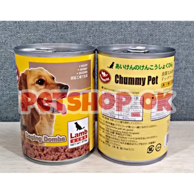 Makanan anjing Chummy Pet 375gr / makanan basah untuk anjing / wetfood / makanan anjing murah