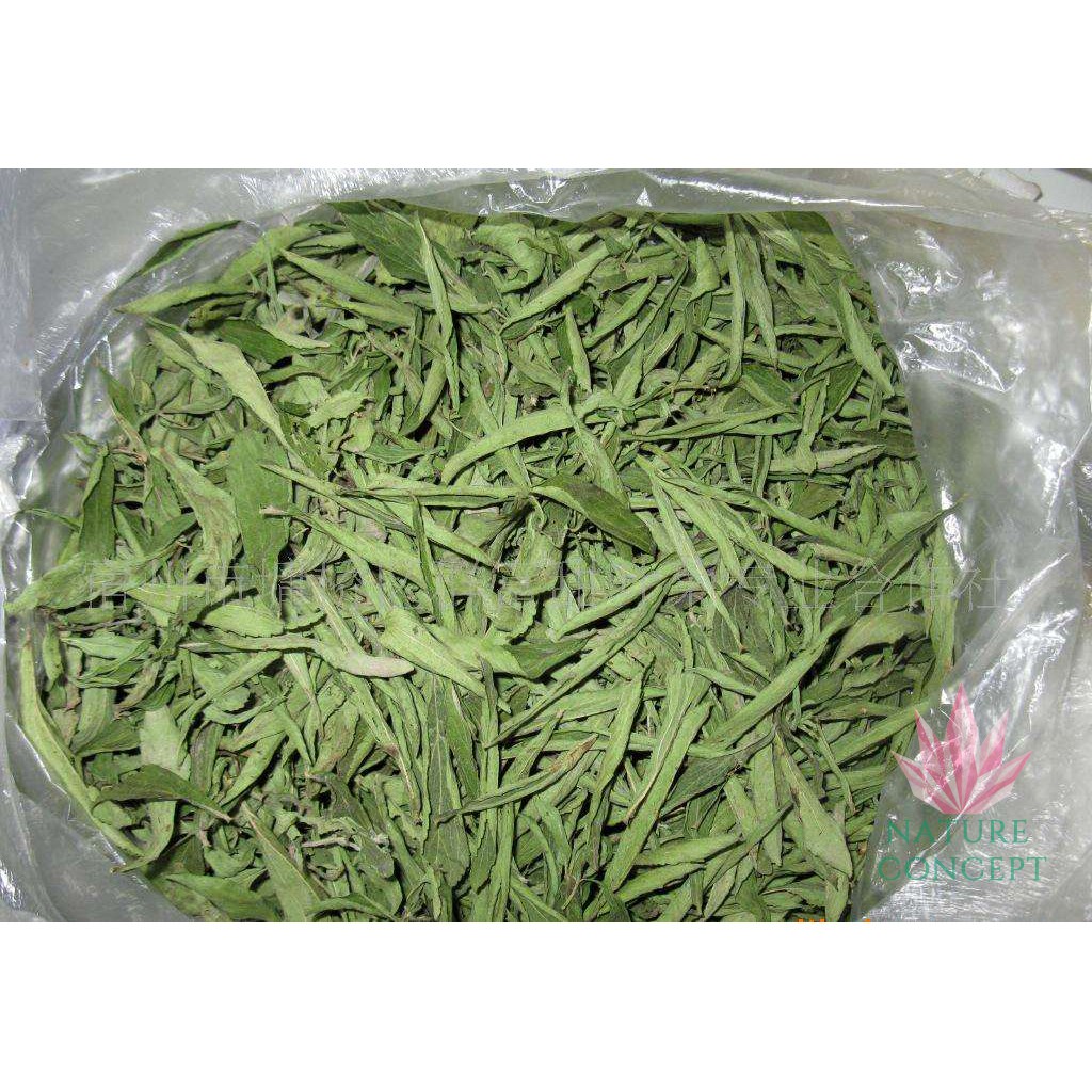 Gula Stevia Asli bentuk Daun Kering Diet Sehat 0 kalori