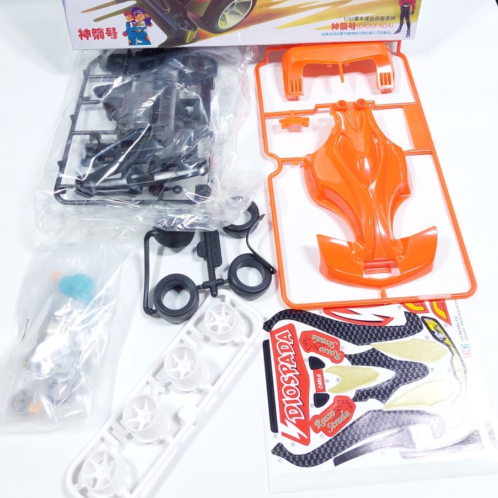 Mini 4wd Merk Ruize Diospada Super TZ Chassis