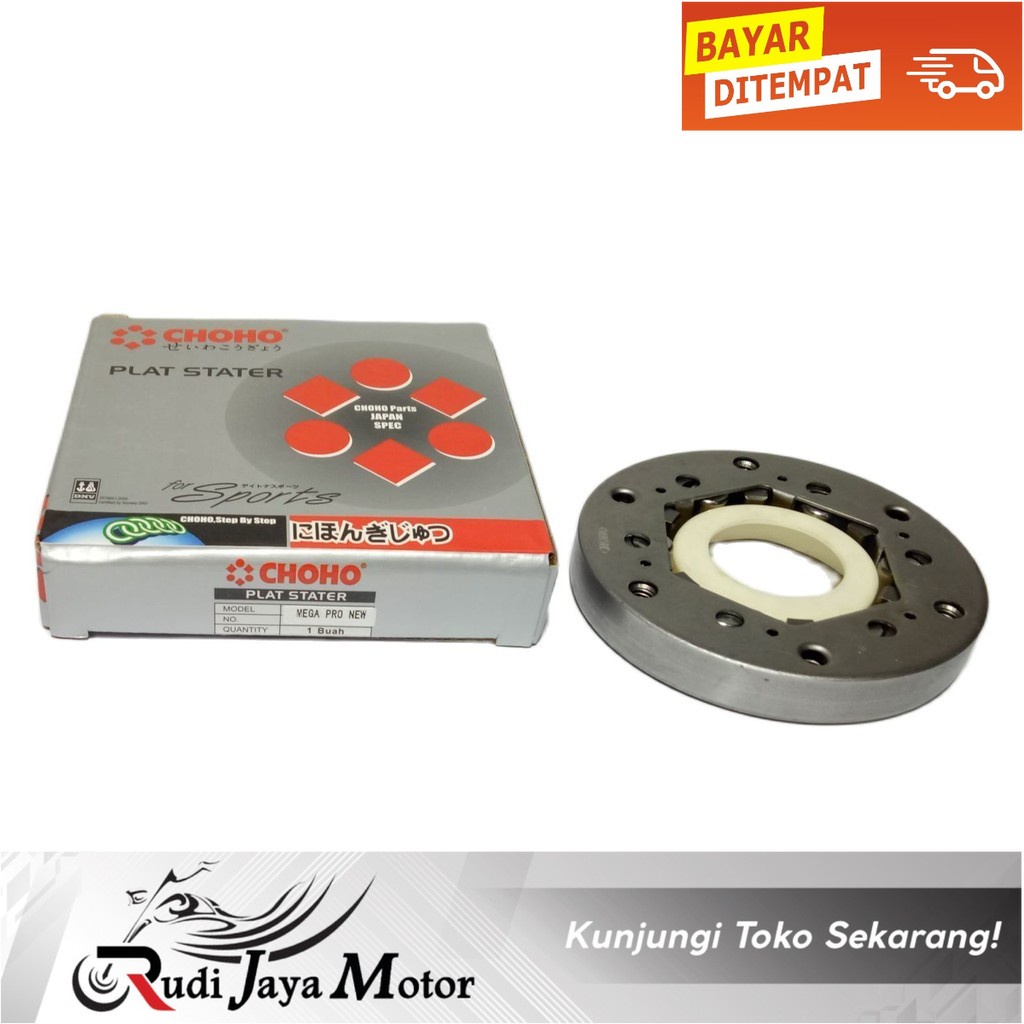 ONEWAY PELOR STATER MEGAPRO NEW