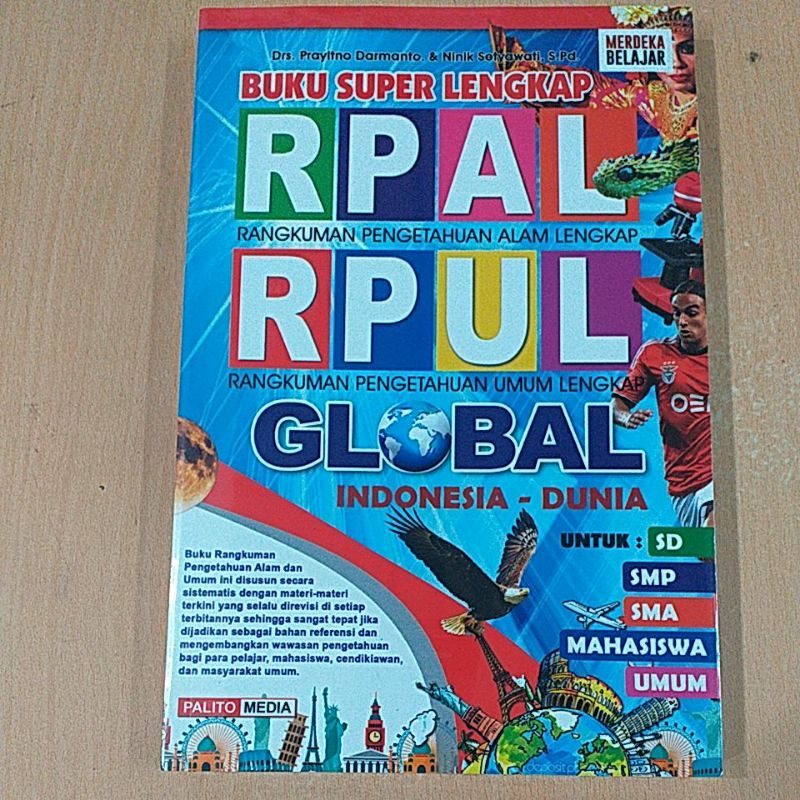 RPAL RPUL