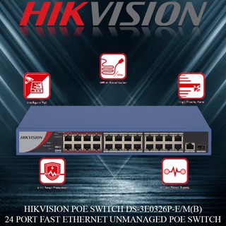 коммутатор hikvision ds-3e0326p-e. коммутатор ds 3e0326p e. коммутатор hikvision ds-3e2528p. Poe-коммутатор ds-3e0326p. коммутатор ds 3e0326p e.
