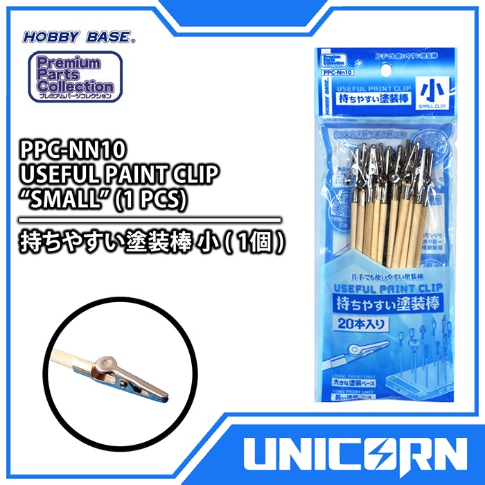 

PREMIUM PAINTING CLIP SMALL 20 PCS [HOBBY BASE] PAINT GRIP CAPIT BUAYA
