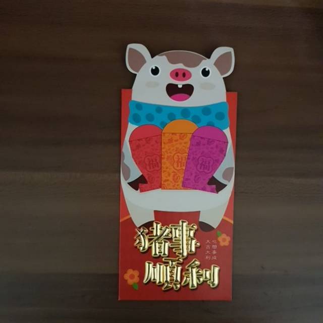 Angpao Chinnese New Year Money Pig 2019
