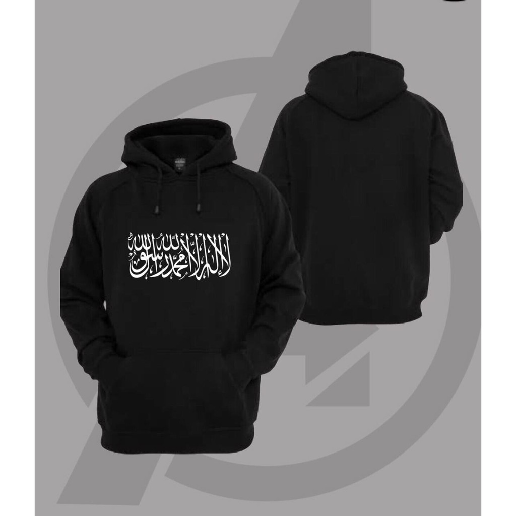 Jaket Sweater Hoodie - Kalimat Tauhid Islami