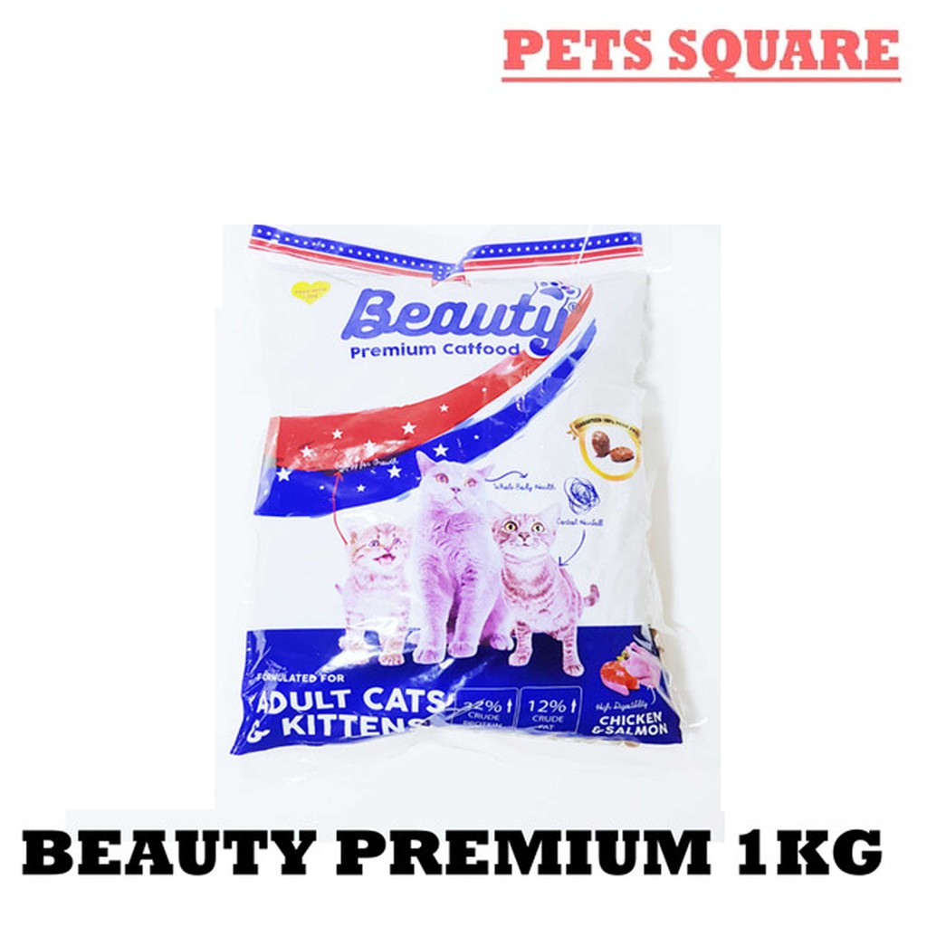 Beauty Premium Cat Food 1kg (Grab/Gosen)