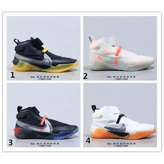 kobe ad nxt ff nike