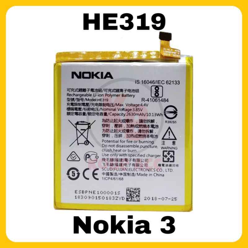 Baterai Nokia 3 HE319 Original