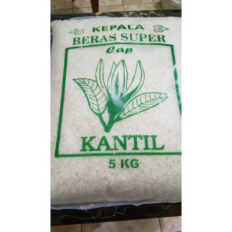 

BERAS BERKUALITAS CAP KANTIL 5 KG