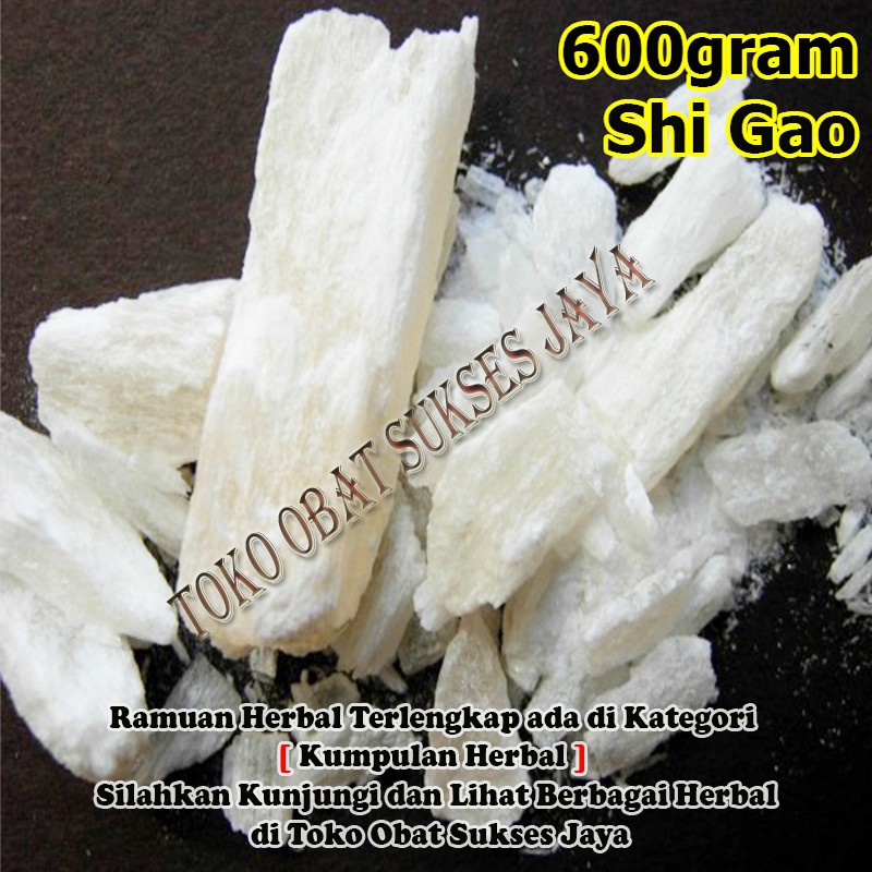 [600gram]  Shi Gao / Batu Tahu / Cioko / Bubuk Shi Gao -  Gypsum Fibrosum