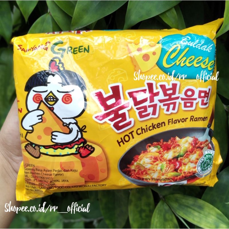 

Samyang Hot Chicken Ramen Asli Cheese Mie Instan Tekstur Kenyal Keju
