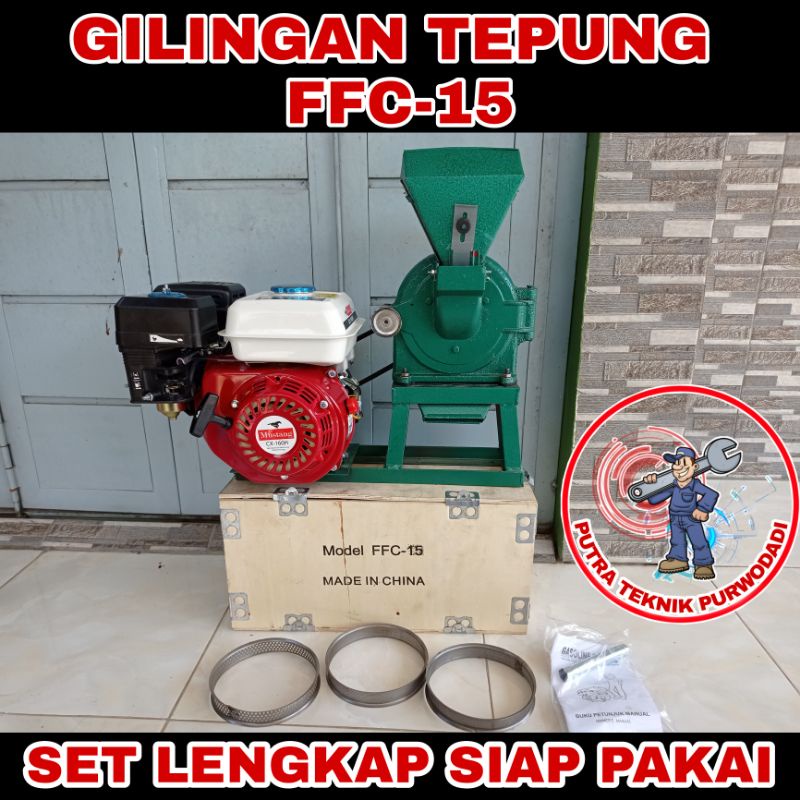 GILINGAN TEPUNG FFC 15 GILING BERAS GILING JAGUNG GILING KOPI BUBUK GILING BUMBU KERING