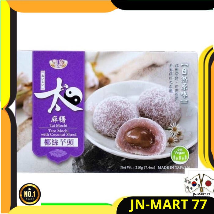 

JAPANESE FOOD/SNACK JEPANG IMPORT ROYAL FAMILY MOCHI TARO KELAPA 210 G