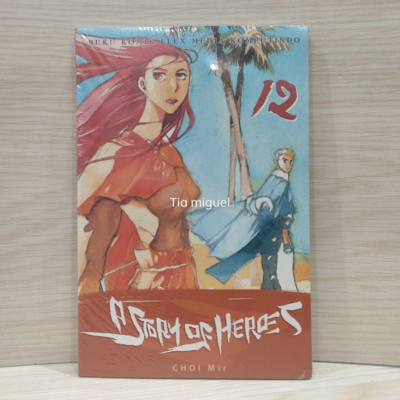 komik story of heroes vol 2, 3,6,7,9,11,12,14,16,18,20,21