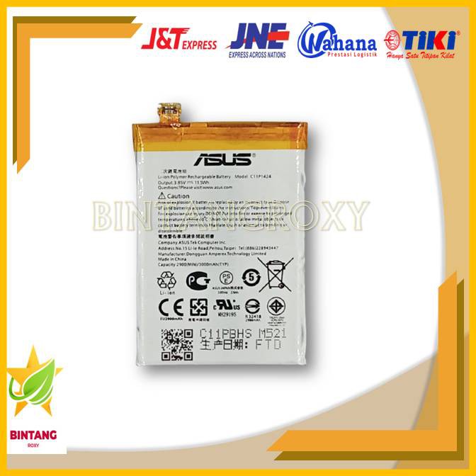 BATERAI BATRE ASUS ZENFONE 2 BATRAYY ZE550ML ZE551ML ORI C11P1424