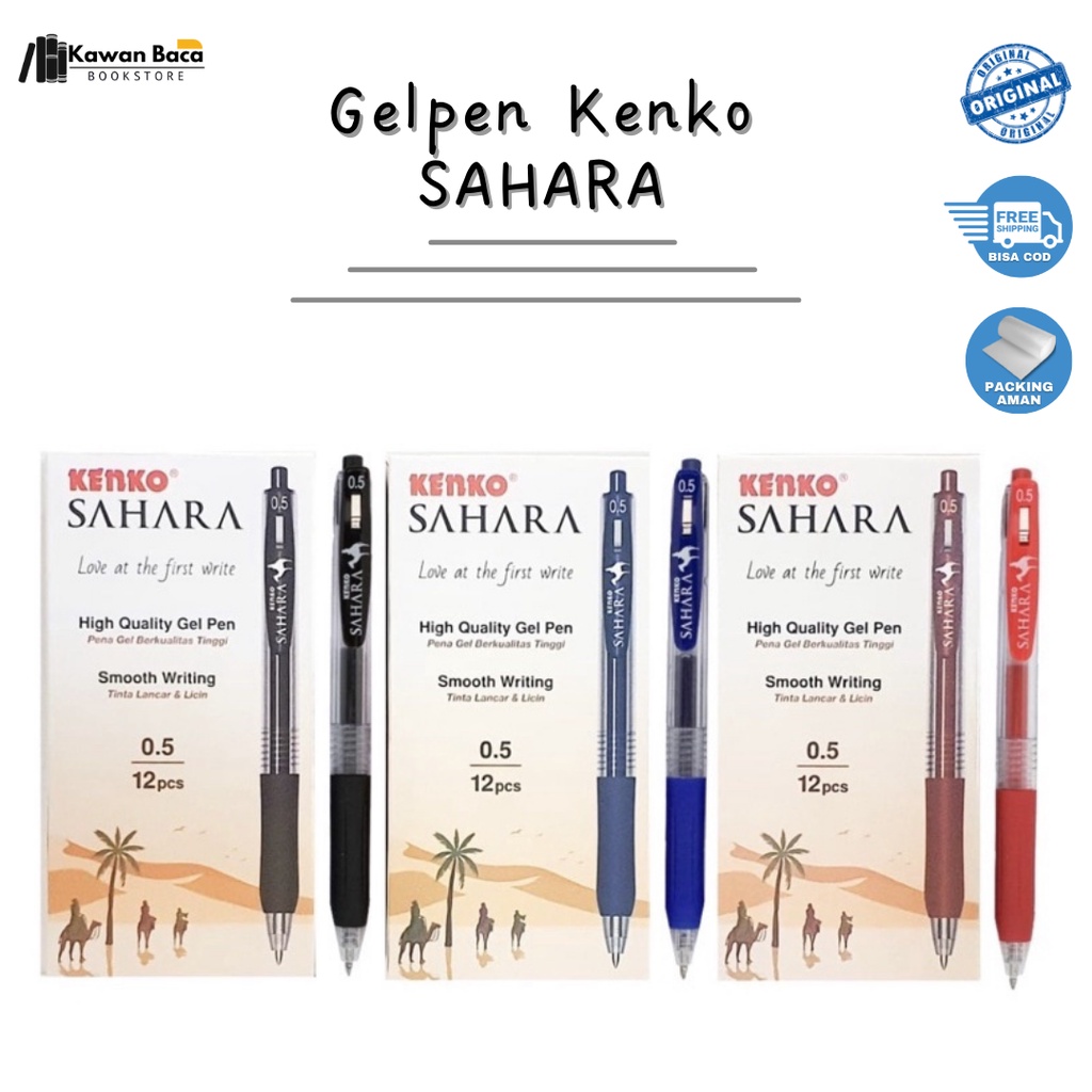 

Gelpen Kenko Sahara / Bolpoin Kenko Sahara