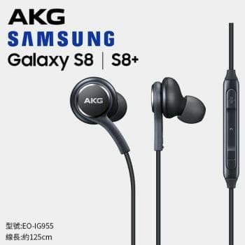 (ba) HF Earphone Headset Samsung Seri S8 S8+