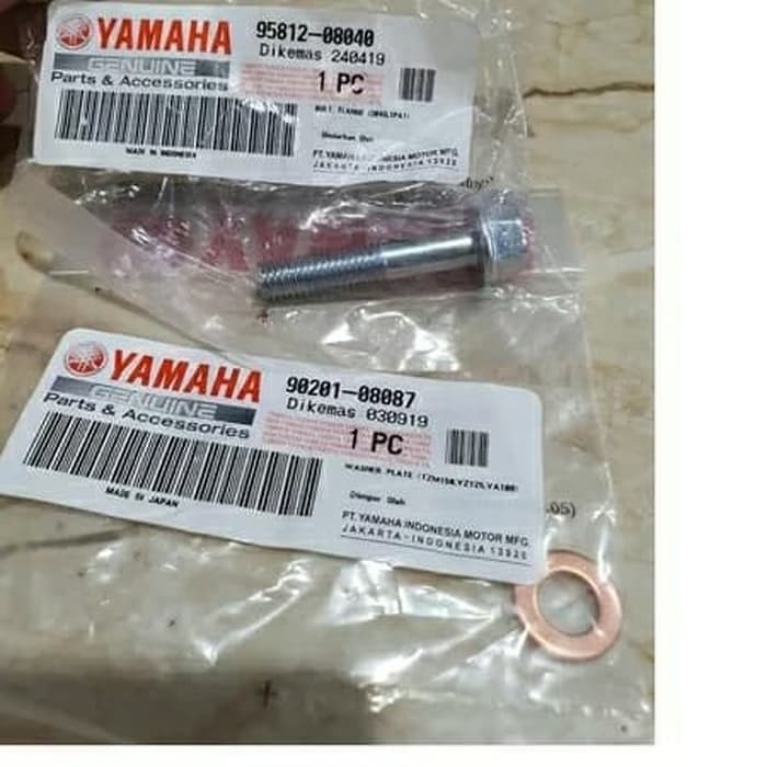 BAUT & RING PEMBUANGAN OLI GARDAN NMAX ORIGINAL ORIGINAL YAMAHA