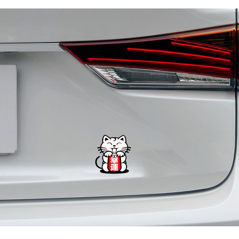 Universal Lucky Cat Reflektif Mobil/Sepeda Motor Stiker Elemen Cina Memanggil Kucing Dekoratif Stiker untuk Honda