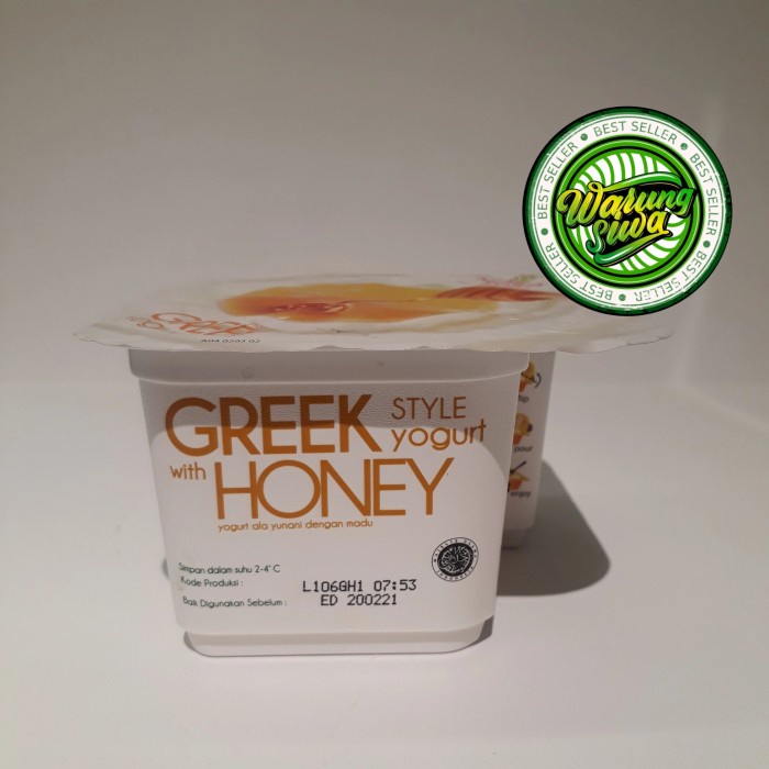 

heavenly blush greek yogurt honey 100gr