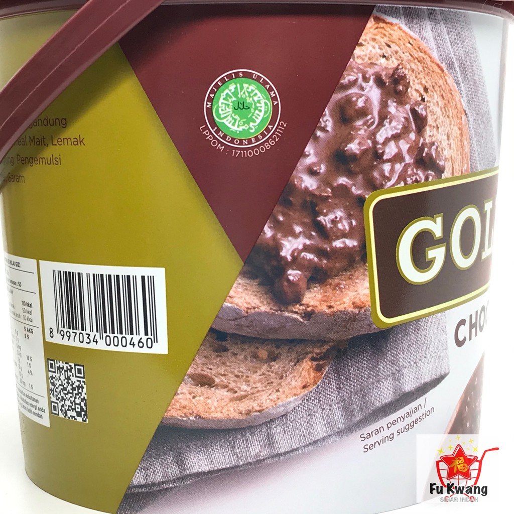 

p4yu Goldenfil Choco Chocolate Crunchy Spread Selai Olesan Renyah 1 kg