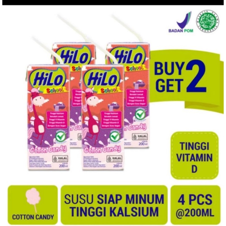 

hilo school cotton candy 200ml buy 2 get 2 dpt 4