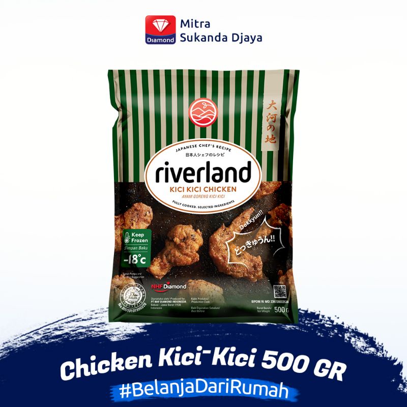 

Riverland Chikcen Kici-Kici 500 gram