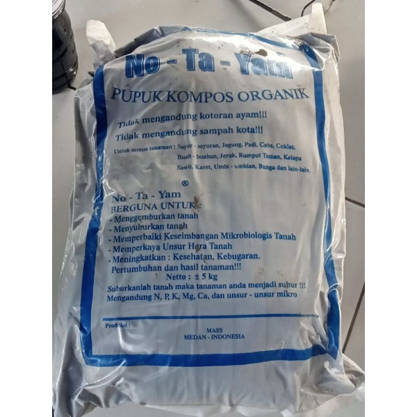 pupuk.kompos.5kg.no.ta.yam
