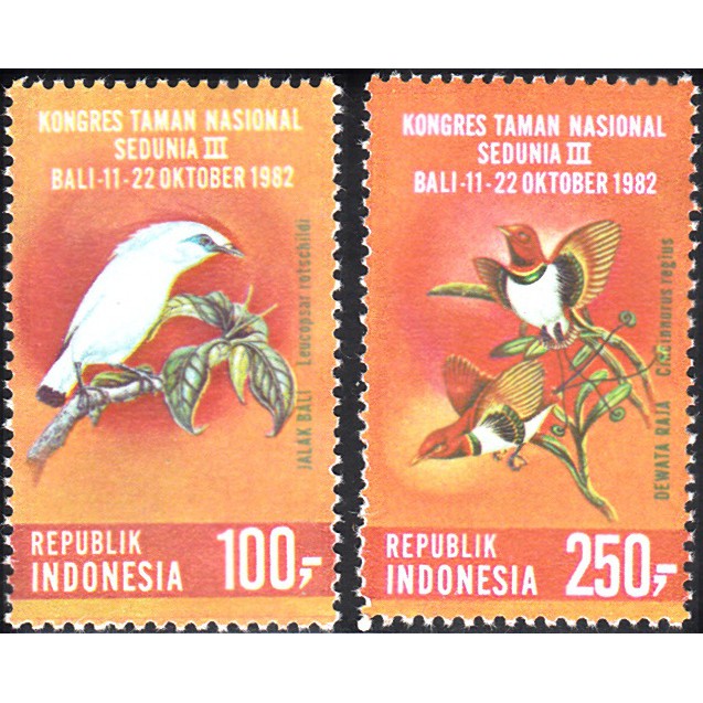 

I-277 Prangko Indonesia Konggres Taman Nasional Sedunia Ke 3 Tahun 1982