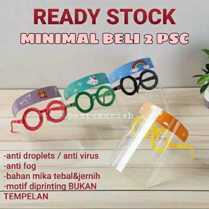 FACE SHIELD KACAMATA ANAK / FACE SHIELD ANAK / FACE SHIELD KACAMATA / FACE SHIELD/FACE SHIELD NAGITA