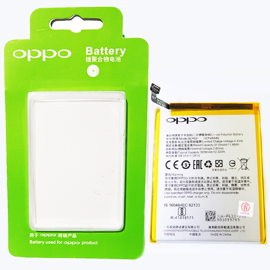 Oppo F1S - A59 - A53 - A59S / Baterai Oppo BLP601