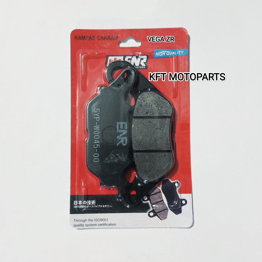 Dispad Depan Yamaha Vega ZR Vega R New Kampas Rem Depan Yamaha Vega ZR Vega R New