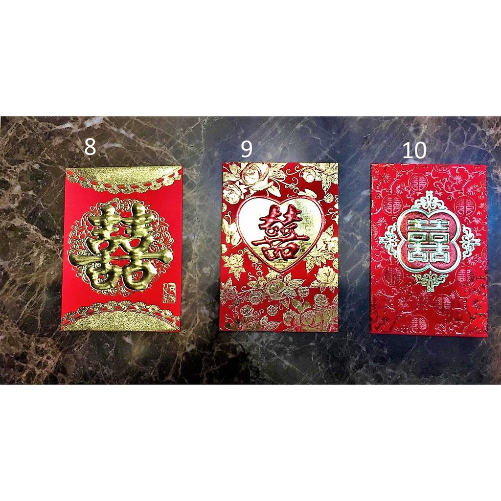 

Angpao Wedding " SHUANG XI" 11.5 cm x 7 cm