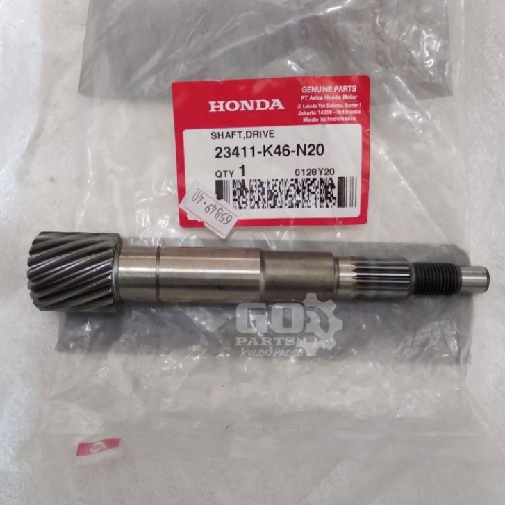 As Pully, Shaft Drive Honda Vario 110 INJEKSI 23411-K46-N20