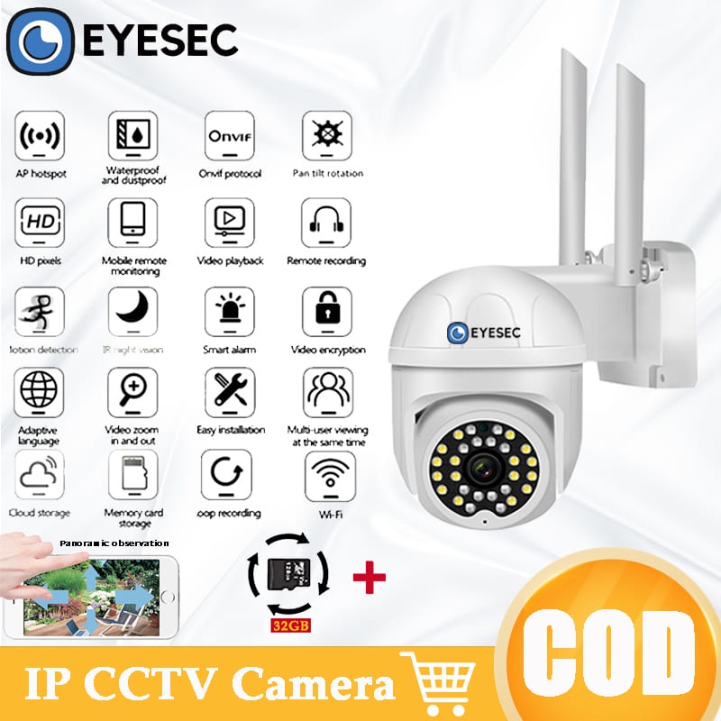Jual Cctv Kamera Ip Harga Terbaik Kamera Keamanan Elektronik November 2021 Shopee Indonesia