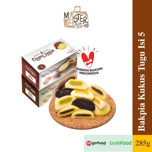 (Isi 5)Bakpia Kukus Tugu Jogja Ready Ori. Kurma Packing Dus Pia Bakpia Kukus Bakpia Jogja